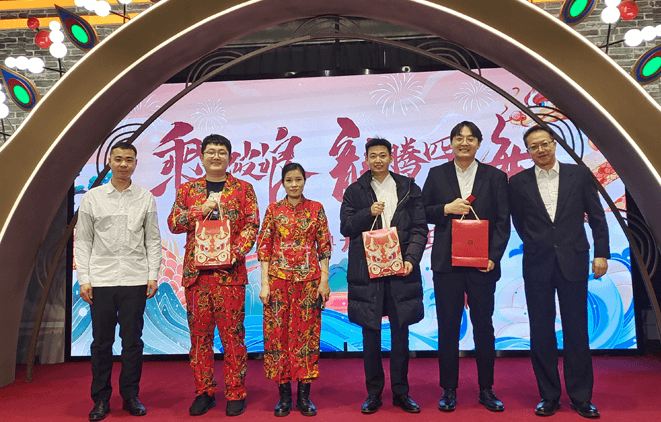 2024优秀员工表彰-1.png